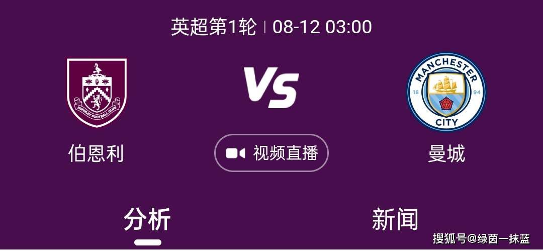 7月20日，导演陆川发文庆祝国内影院开业复工，并感谢电影行业的从业者们：;所有的院线投资人和从业者，感谢你们的坚守和等待，让我们心里一直有光